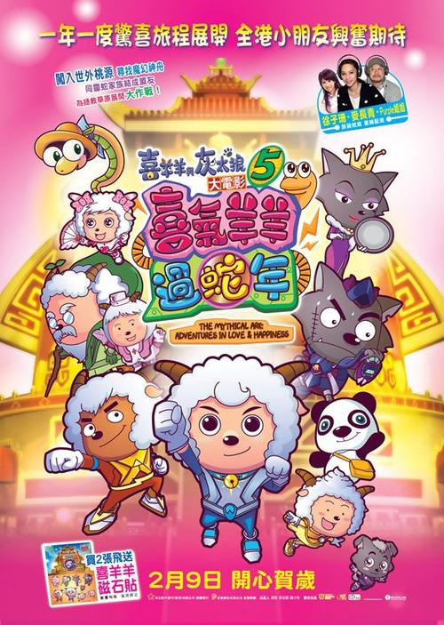 日本富士大学在读证明办理